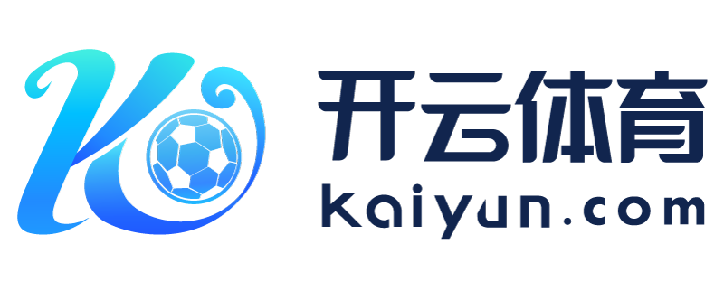 吉林省松原市开元所有版本下载开元ky99官网